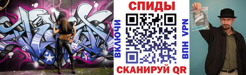 Amphetamine VHQ  Туринск 