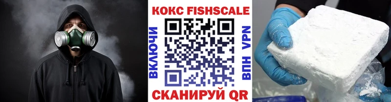 КОКАИН 98%  Туринск 