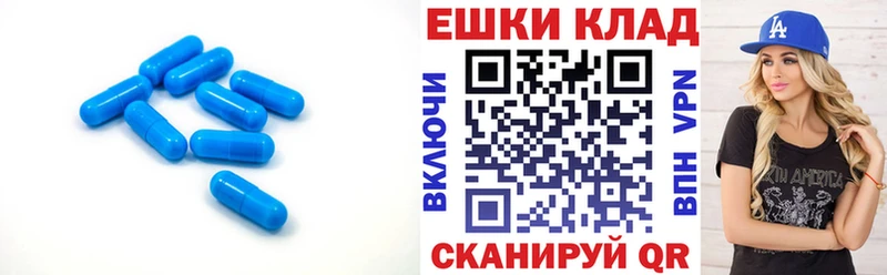 где можно купить наркотик  Туринск  Экстази таблы 