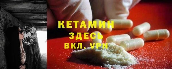 ГАЛЛЮЦИНОГЕННЫЕ ГРИБЫ Армянск