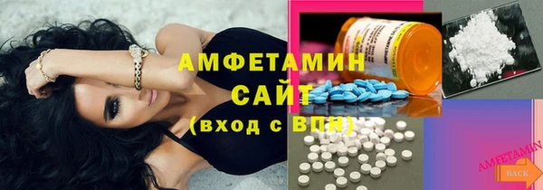 гашишное масло Аркадак