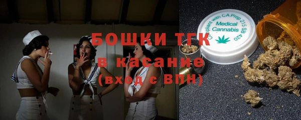 ГАЛЛЮЦИНОГЕННЫЕ ГРИБЫ Армянск