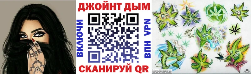 гидра ссылки сколько стоит Туринск Шишки марихуана VHQ